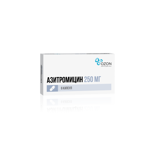 Азитромицин (капс. 250мг №6), Озон ООО