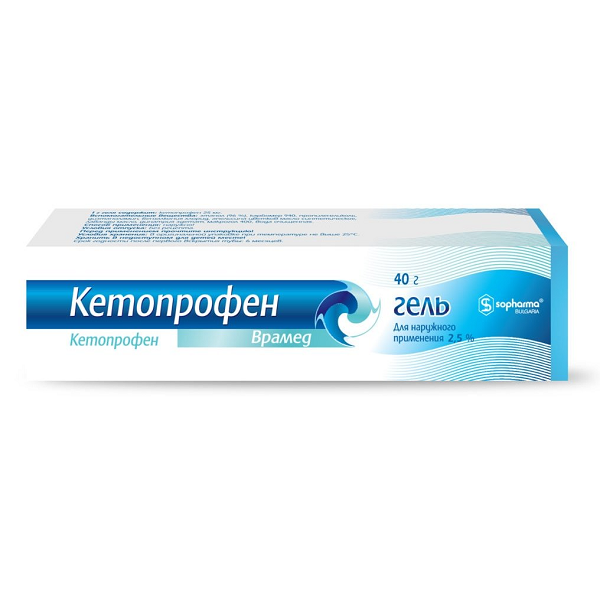 Кетопрофен гель (туба 2,5% 40г)