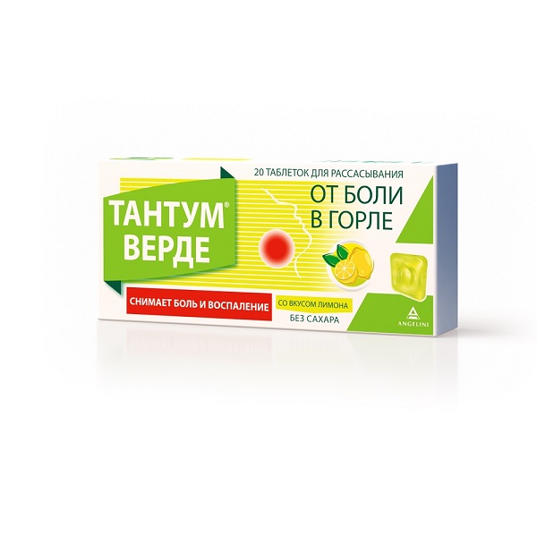 Тантум Верде лимон таблетки для рассасывания №20