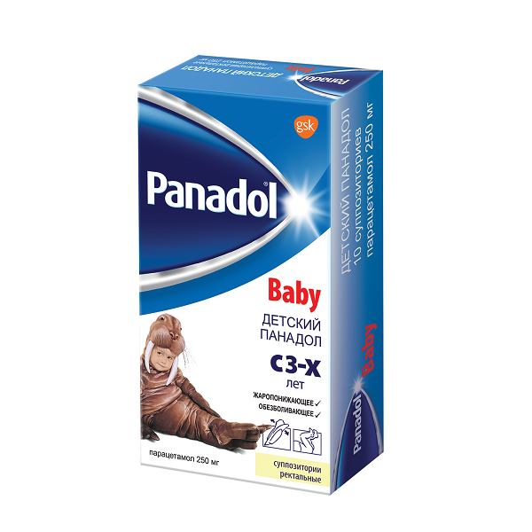 Панадол Детский жаропонижающее и болеутоляющее средство, суппозитории 250мг N10