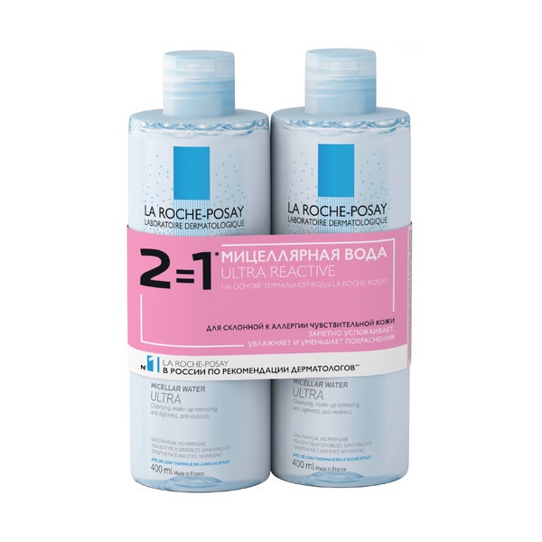 Ля Рош-Позе набор Мицеллярная вода ULTRA для чувствительной и склонной к аллергии кожи лица и глаз 400мл 2шт
