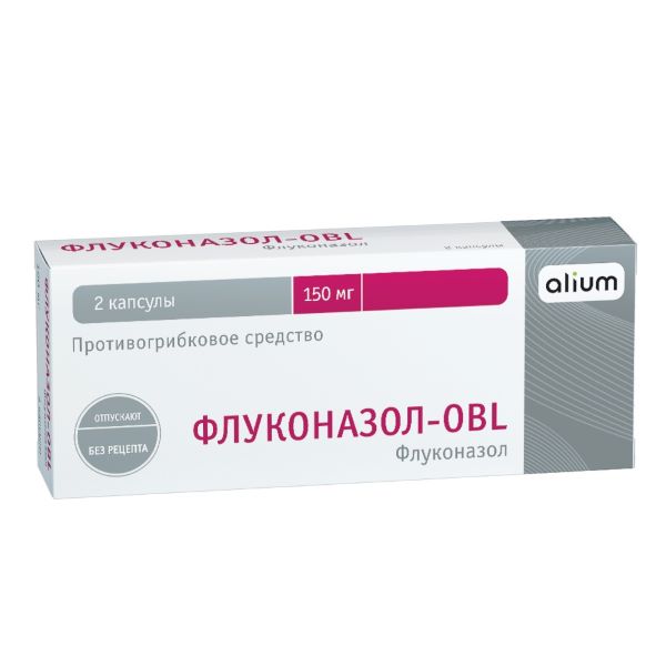 Флуконазол-ОВL капсулы 150мг №2