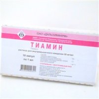 Витамин В1 (тиамина хлорид) (амп. 5% 1мл №10)