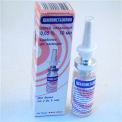 Ксилометазолин (спрей наз. 0,05% 10мл)