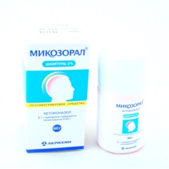 Микозорал шампунь (фл. 60г)