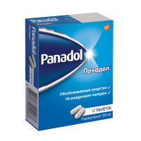 Панадол жаропонижающее и болеутоляющее средство, таблетки 500мг  N12