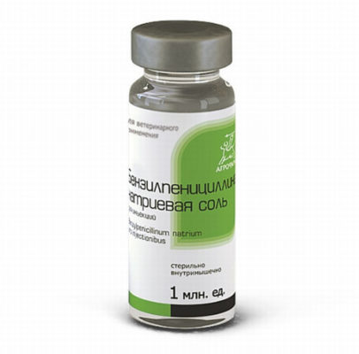 Бензилпенициллин NA (фл. 1млнЕД)
