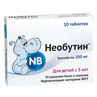 Необутин (таб. 100мг №10)