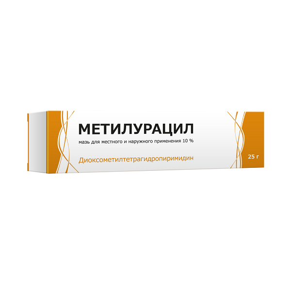 Метилурациловая мазь (туба 10% 25г), Тульская ФФ