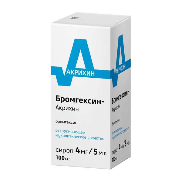 Бромгексин-Акрихин сироп 4мг/5мл 100мл
