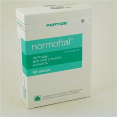 Нормофтал (капс.200мг №60 (с пептидами))