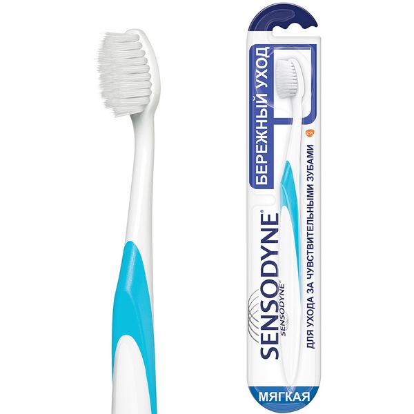 Зубная щетка Sensodyne Бережный Уход для чувствительных зубов, для деликатной чистки, Мягкая, в ассортименте