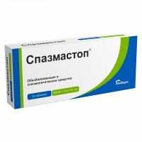 Спазмастоп таблетки 500 мг+5 мг+0.1 мг №20