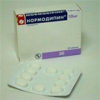 Нормодипин (таб. 10мг №30)