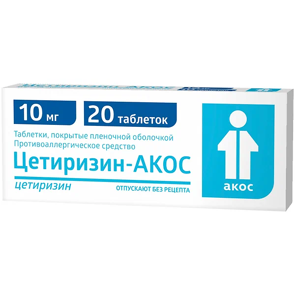 Цетиризин-АКОС (таб.п.пл/об.10мг №20)