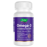 Омега-3 + Коэнзим Q10/Omega-3 + Coenzyme Q10 мягк.желат. капс. №30 по 1,0 г, банка