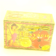 Чай «Похудей для здоровья людей» растительный пакетики №30 лимон