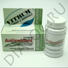 Витрум - антиоксидант таблетки б. №60