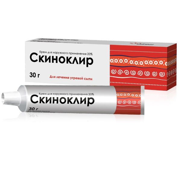 Скиноклир крем 20% 30г