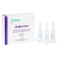 Дофамин (амп.40мг/мл 5мл №10)