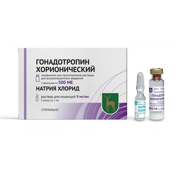 Гонадотропин хорионический (фл. 500ЕД №5 + р-ль)
