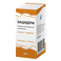 Бацидерм порошок для наружного примения 250 МЕ/г+5000 МЕ/г 10г