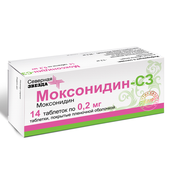 Моксонидин-СЗ таблетки 0,2мг №14