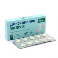 Доксициклин Экспресс таблетки 100 мг №10