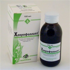 Хлорофиллипт (фл. 1% 100мл в спирте)