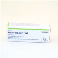Протафан инсулин НМ флакон 100МЕ/мл 10мл
