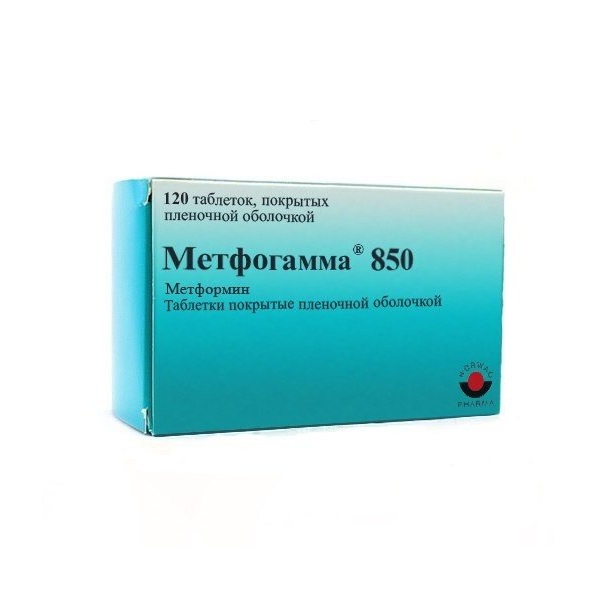 Метфогамма 850 (таб. п/о 850мг №120)
