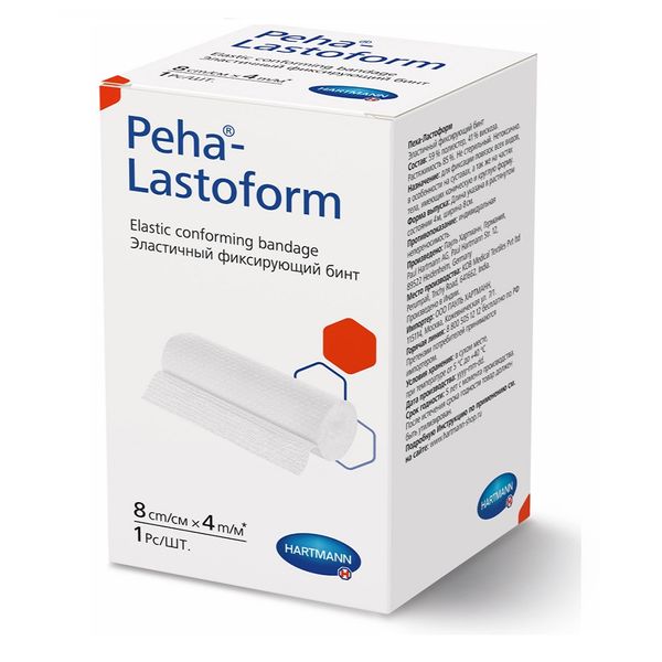 Бинт эластичный фиксирующий Peha-Lastoform 8см x 4м