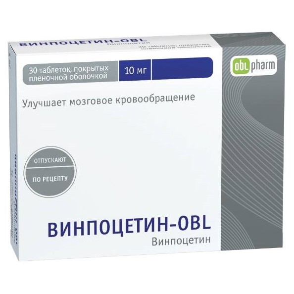 Винпоцетин-OBL таблетки 10мг №30