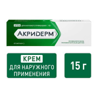 Акридерм крем 0,05% 15г