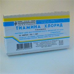Витамин В1 (тиамина хлорид) (амп. 5% 1мл №10)