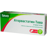 Аторвастатин-Тева (таб.п.пл/об.20мг №30)