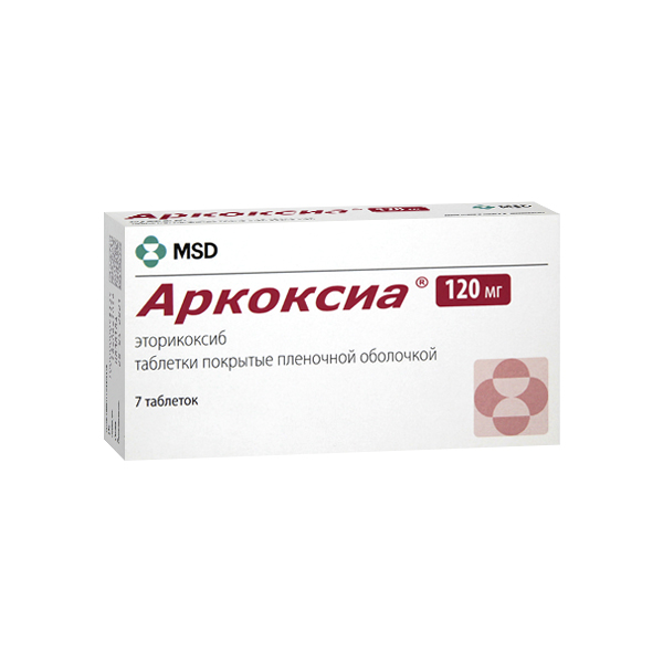 Аркоксиа 90 мг инструкция по применению цена отзывы.