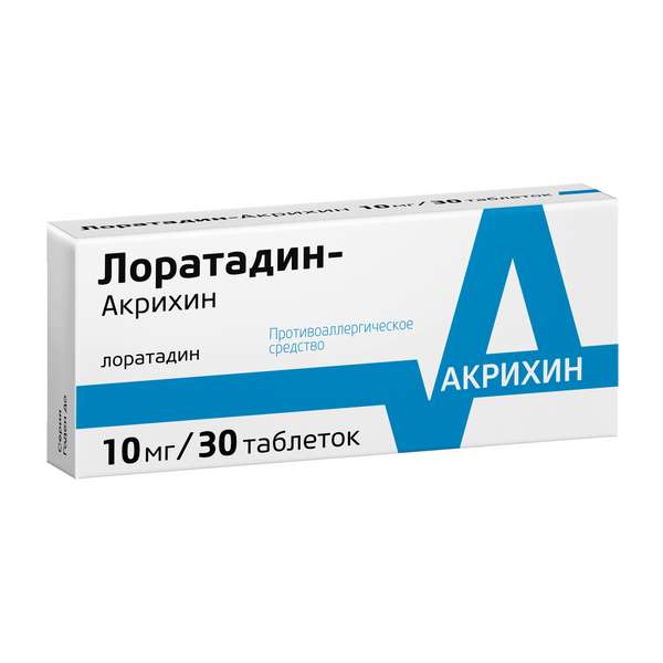 Лоратадин-Акрихин таблетки 10мг №30