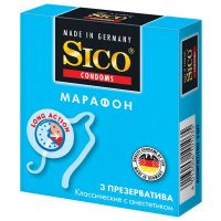 Презервативы SICO №3 Марафон классические голубые