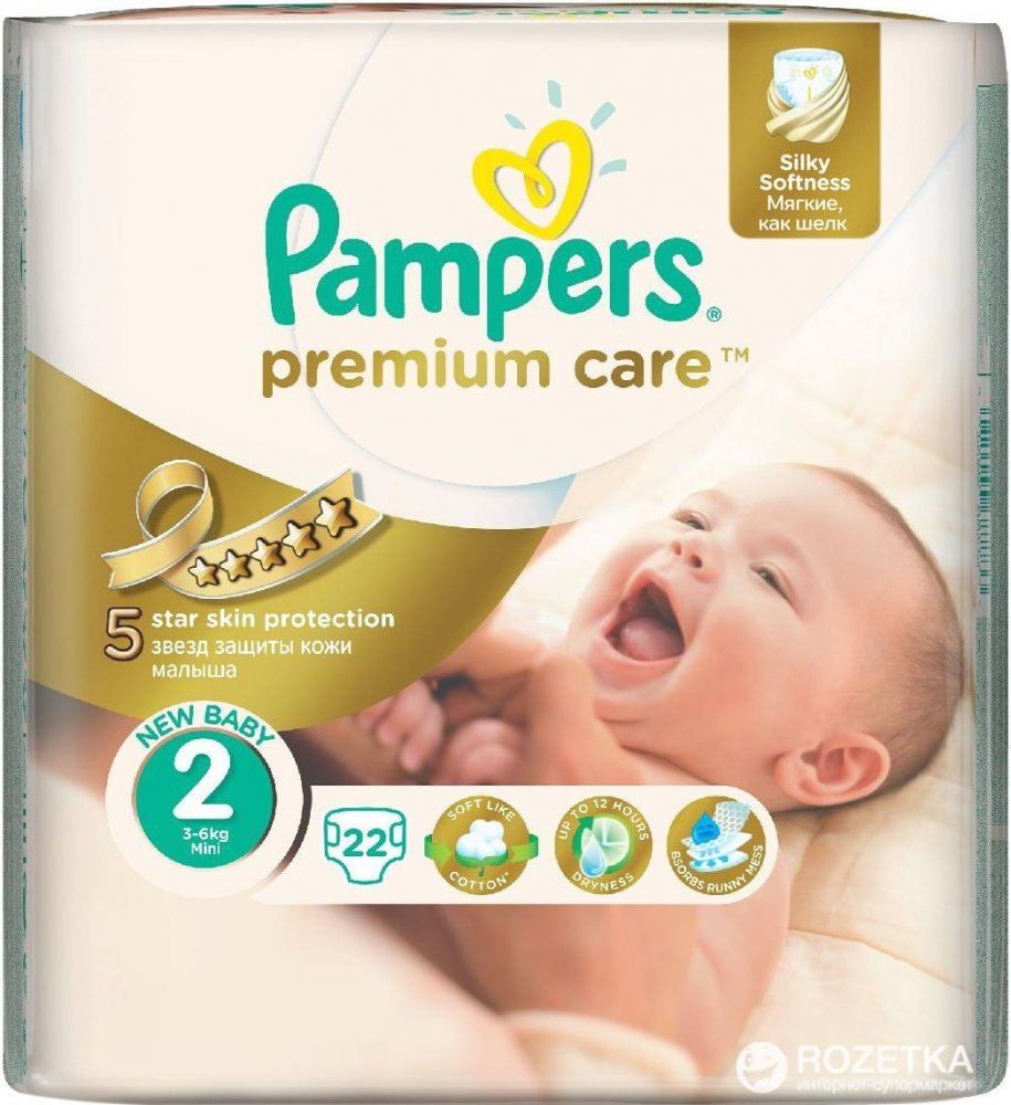 Подгузники Памперс premium care (мини №22)