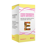 Витамин Е (токоферола ацетат) (фл. 10% 50мл)