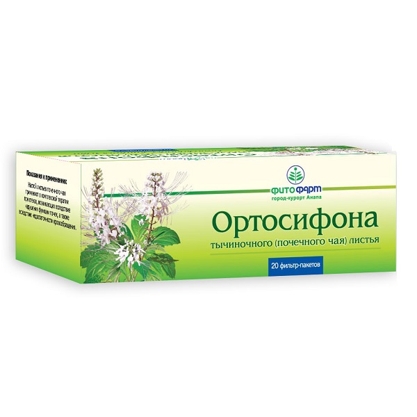 Почечный чай листья(ортосифон) фильтр пакеты 1,5г №20