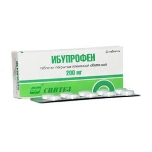 Ибупрофен (таб. п/о 200мг №20)