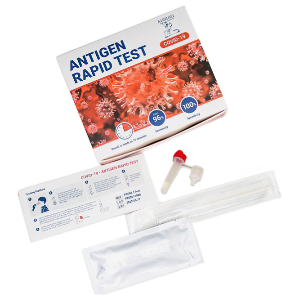 Экспресс-тест на Covid-19 (Antigen Rapid Test Kit №1, мазок)