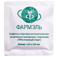 Салфетка антисептическая спиртовая (11 х 12,5см стер.(этил))