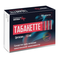 Табакетте таб. п/п/о 1,5мг №100