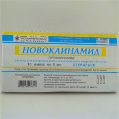 Новокаинамид (амп. 10% 5мл №10)