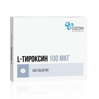 Л-Тироксин 100 (таб. 100мкг №100)