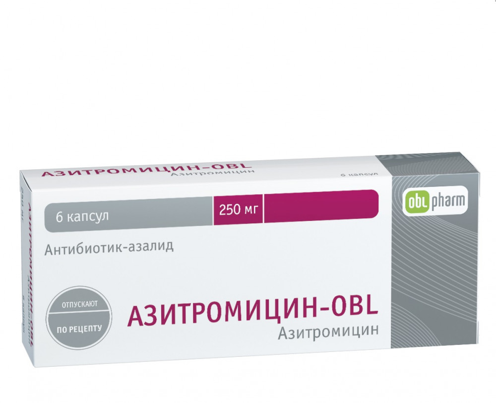 Азитромицин-OBL (капс. 250мг №6)