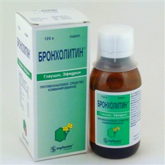 Бронхолитин (фл. 125г)
